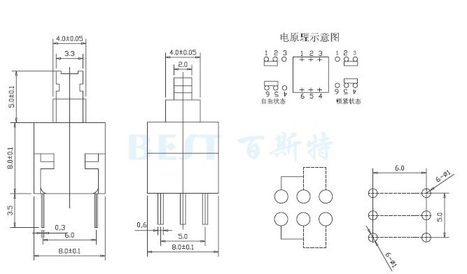 按键开关PS-22E08参考图纸